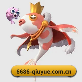 6686体育资讯 APP